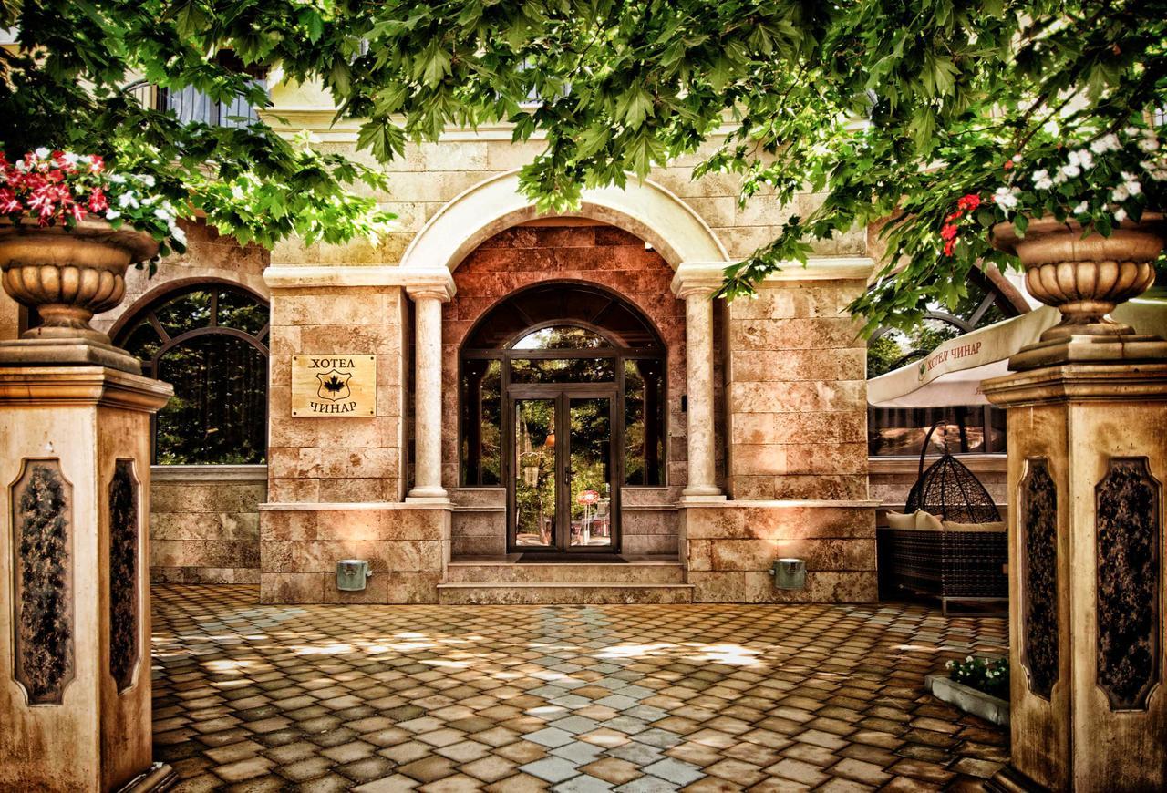 Hotel Chinar Hisarya Esterno foto